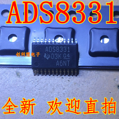 ADS8331IPWR 进口TIBB TSSOP24 16位数模转换器 ADS8331 超薄密脚