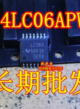 74LC06A 74LC06APW 进口芯片 SN74LVC06APW LC06A 68K G4 DE68
