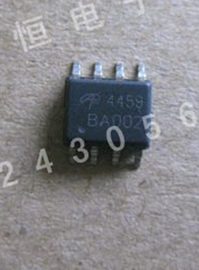 场效应管 MOS管 4459  AO4459  SOP-8