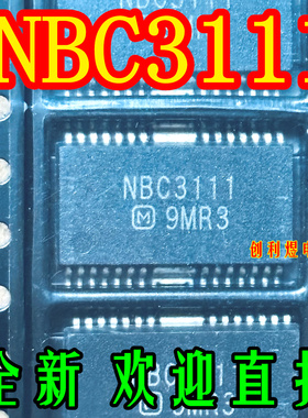 NBC3111 贴片SOP-28脚全新原装进口IC芯片 NBC3111-