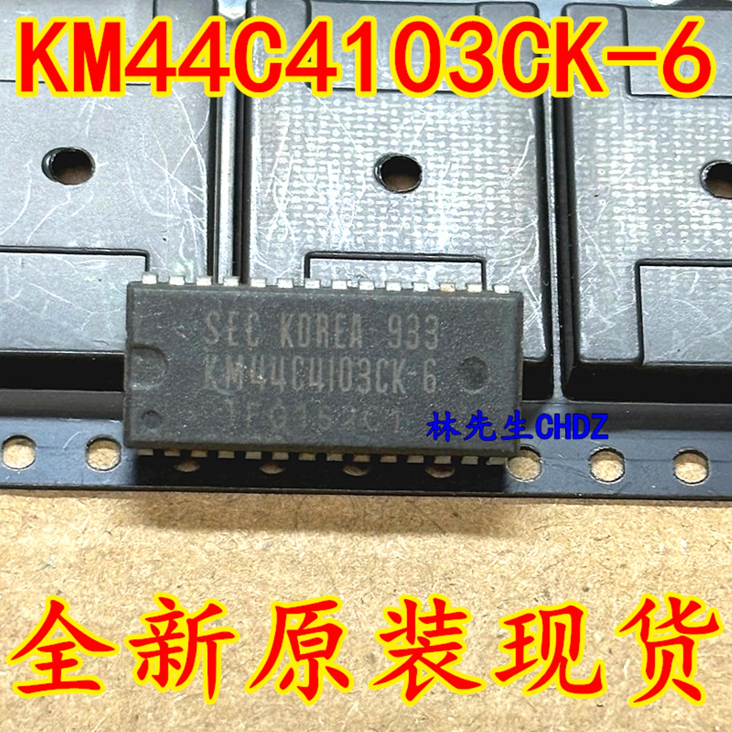 KM44C4103CK-6 IC现货进口 KM44C4103CK 原装进口