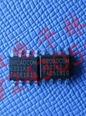 BCM6301/6301KS 路由器电源芯片全新现货SOP8原装正品