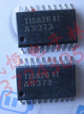 74贴片AS373  进口74AS373  现货SN74AS373DW