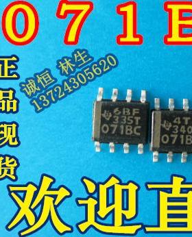 071BC TL071BCD 进口原装芯片贴片SOP8 0718C 可直拍