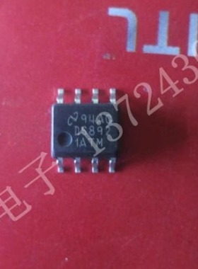 DS8921ATM   SOP8   进口NS  现货  ds8921atm