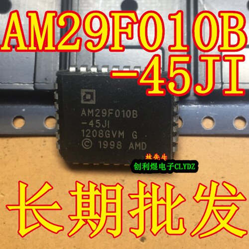 AM29F010B-45JI  进口 PLCC-32 可擦写编程芯片AM29F010B-45JI