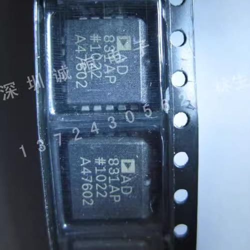 AD831AP  PLCC 进口   满350元包邮现货