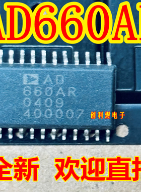 AD660AR  SOP-24 全新原装 原装现货 贴片