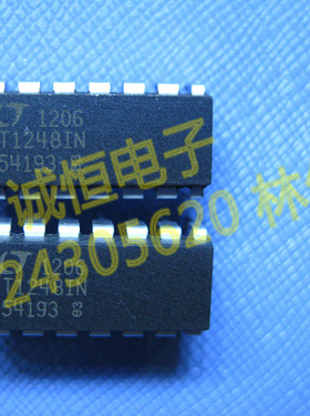 LT1248IN  进口 LT   DIP-16  工业级  LT1248IN