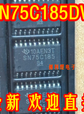 SN75C185DW SN75C185 SOP20脚进口TI 75C185