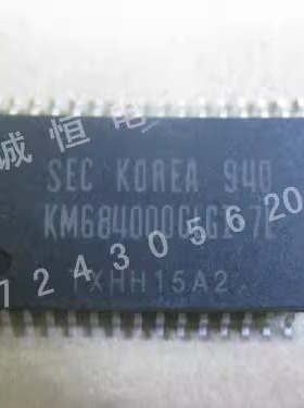 存储器 KM684000CLGI-7L  KM684000CLG1-7L   SOP-32