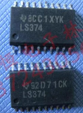 LS374 SN74LS374DW 贴片 SOP7.2宽体积 不含脚宽7.2MM 进口LS374