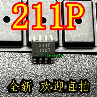 211P  BSO211P SOP封装电子IC 全新进口 原装现货正品芯片