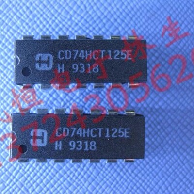 CD74HCT125E 进口DIP数字电路  DIP -14 74HCT125E