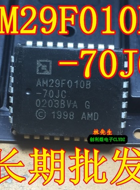 AM29F010B-45JC AM29F010B-55JC AM29F010B-70JC AM29F010B-120JC