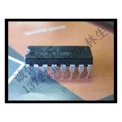 HA16108P 变频,工控等电源 常用 DIP16 HA16108P