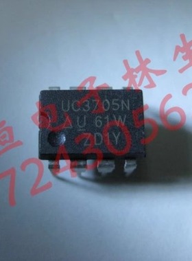 UC3705N  DIP8   进口现货  UCC3705N
