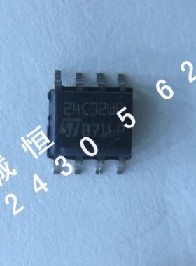 24C32WP  SOP8 进口ST   24C32 24C32WP  SOP8 进口ST   24C32