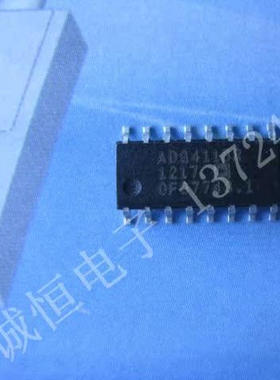 ADG411BR   ADG411 进口AD 电源开关 芯片 SOP16