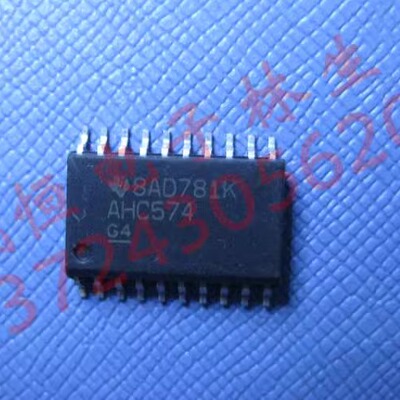 HC574 现货SOP7.2MM不含脚宽度  SN74HC574DW