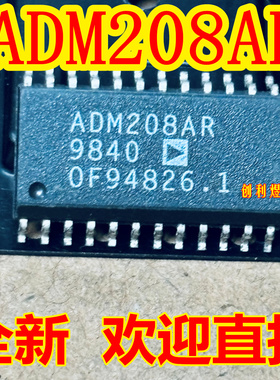 ADM208AR SOP28脚 进口 正品 ADM208ARZ