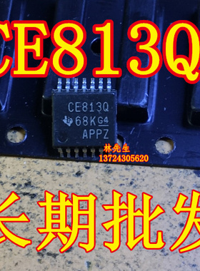 CE813Q 进口芯片 车规芯片 C3813Q 68K G4 APPZ CE813 TSSOP-14脚