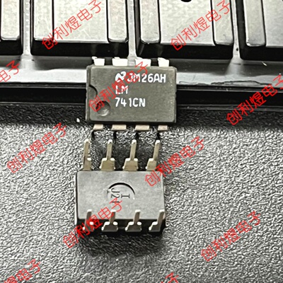 LM741CN 进口正品 DIP 质量好