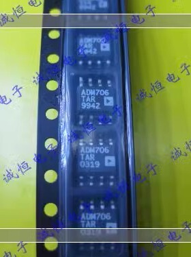 进口AD电源 接口芯片ADM706TAR   SOP8   接口芯片ADM706TAR