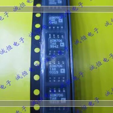进口AD电源 接口芯片ADM706TAR  ADM706TAR SOP8   接口芯片