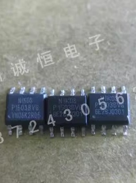 电脑电源芯片 P1503BVG   SOP8  电脑主板电源 p1503bv6
