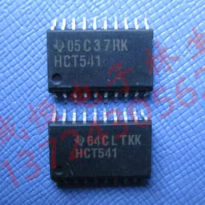HCT541 触发器缓冲/线路驱动器 贴片SN74HCT541DW  SOP7.2MM