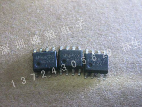 电源芯片 APM4500 APM4500A APM7313 APM4804  AO4606 贴片SOP8