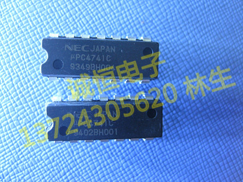 NEC 进口C4741C UPC4741C   DIP-14 电源芯片