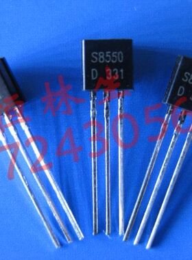 TO92三极管包13种共130只TL431S8050MPS2222S90122N3906共9.8元