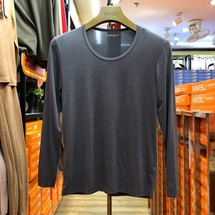 新一步保暖内衣男22210超薄发热纤维小鹅羽绒秋衣裤套装单件22211