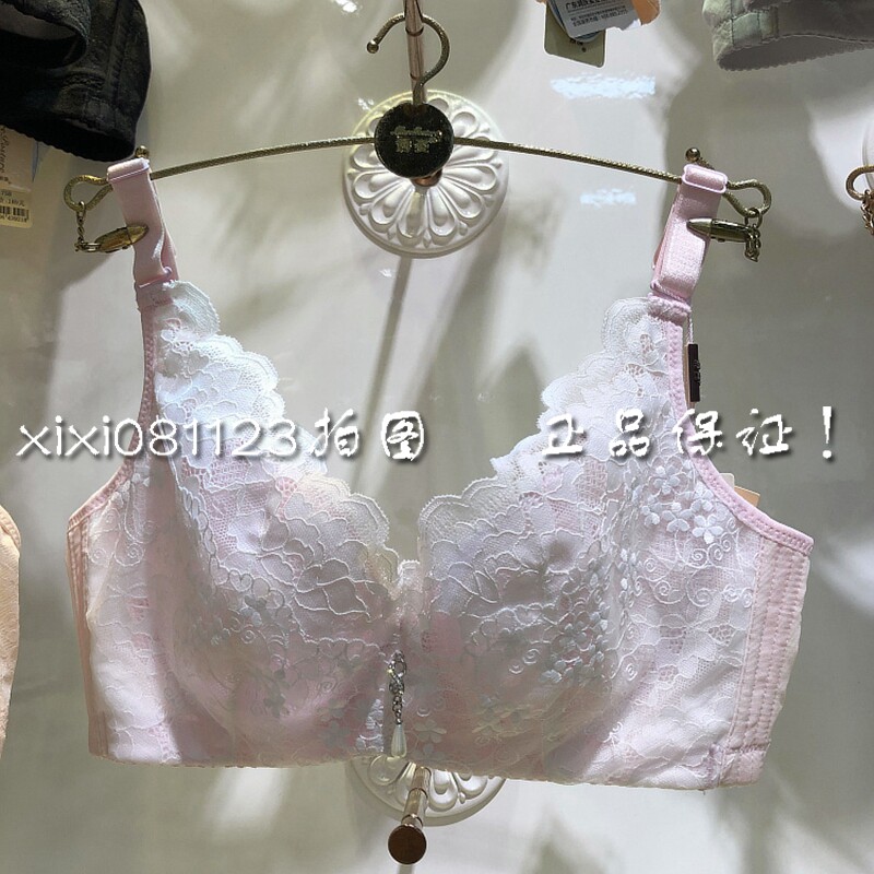 诱姿文胸女58008薄B杯软钢圈蕾丝夏季透气聚拢无海绵胸罩女士内衣