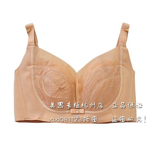 芬琦新款8048专柜正品文胸无钢