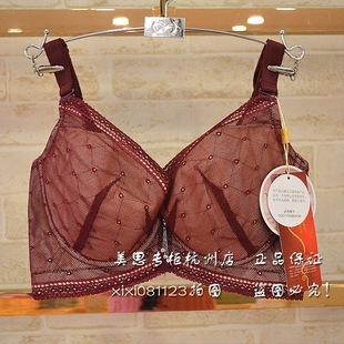女中厚B杯FA0010薄杯CD杯FC0011新款 美思文胸正品 薄杯内衣款