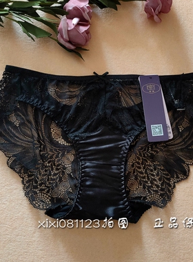 锋燕新款性感蕾丝女内裤16566S三色可配16566/16567/16568文胸