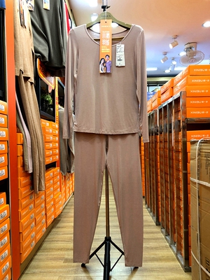 保暖内衣长22181新一步保暖22180