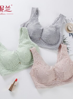 正品茜妮兰39124天然蚕丝健康养护薄杯无钢圈文胸睡眠舒适型文胸