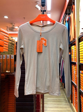 樱乃儿云感绒亲肤德绒女22291圆领22292中领发热纤维0束缚秋衣