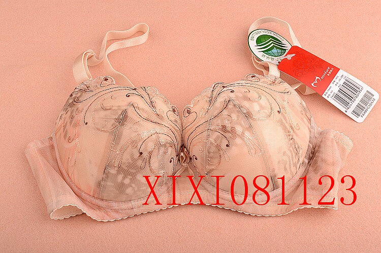 美思fa495正品聚拢a杯加厚A杯