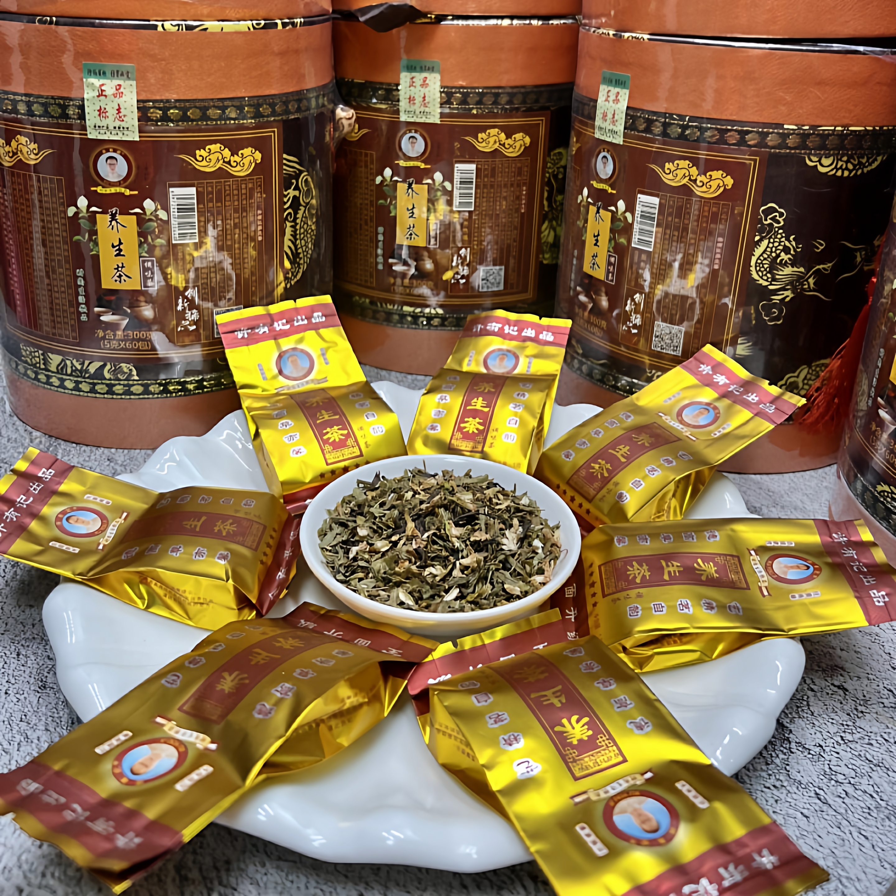 60袋桶装养生茶送礼送人花茶包许有记益生茶男女熬夜喝酒养生茶包