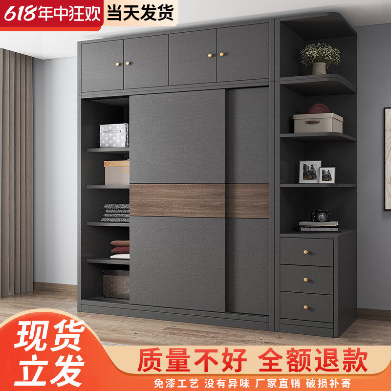简易衣柜家用卧室拉门组装出租房经济木质小柜子收纳挂衣橱
