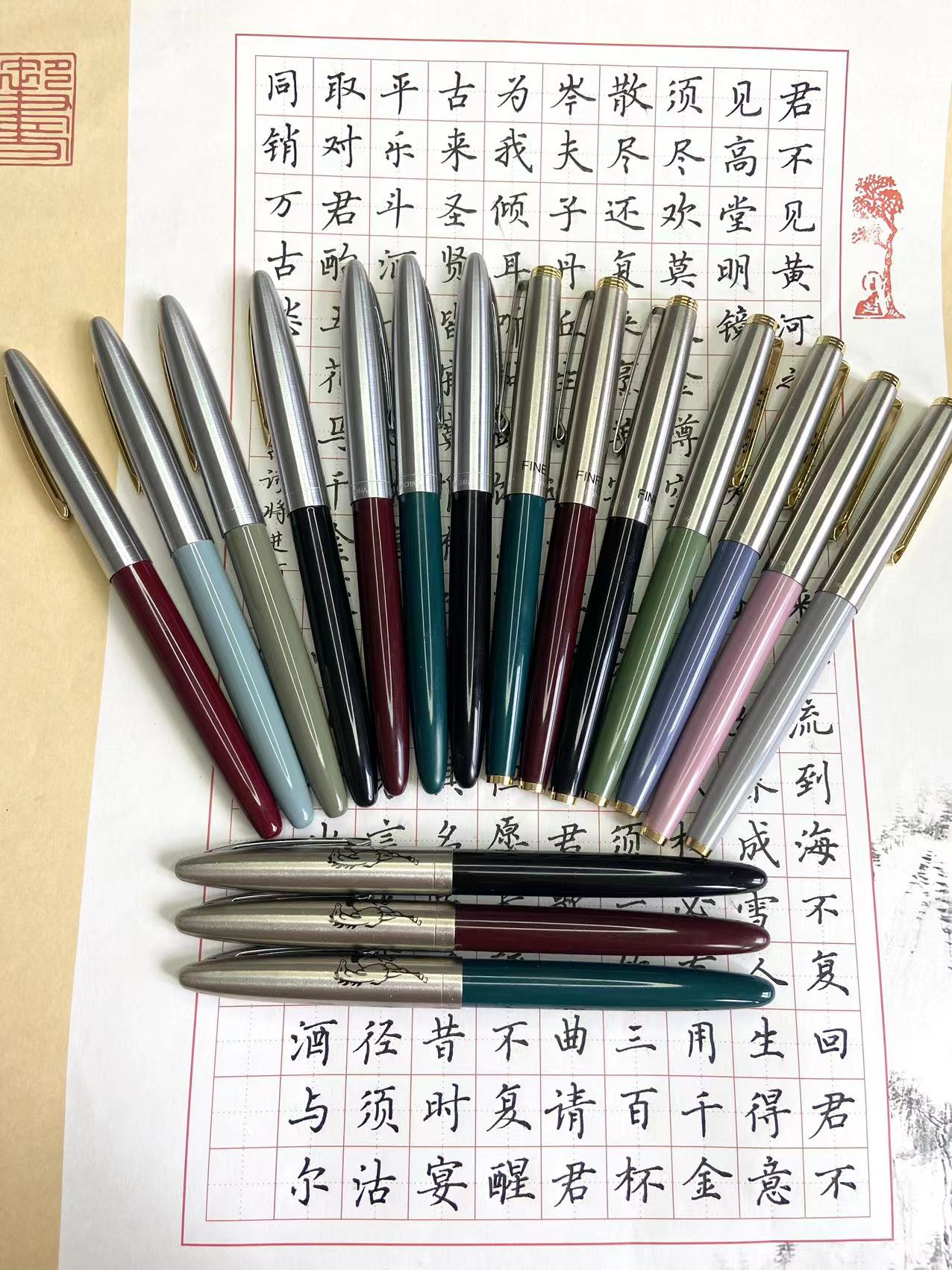 英雄329学生用打磨调试书法练字