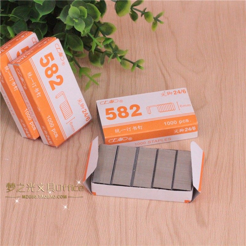 上海582尖脚统一订书钉12号24/6