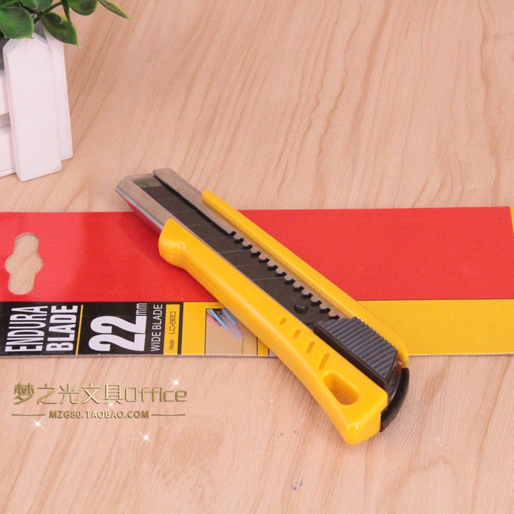 620B美工刀 LC620B中型美工刀 自锁切割厚材料 宽22m加大美工刀