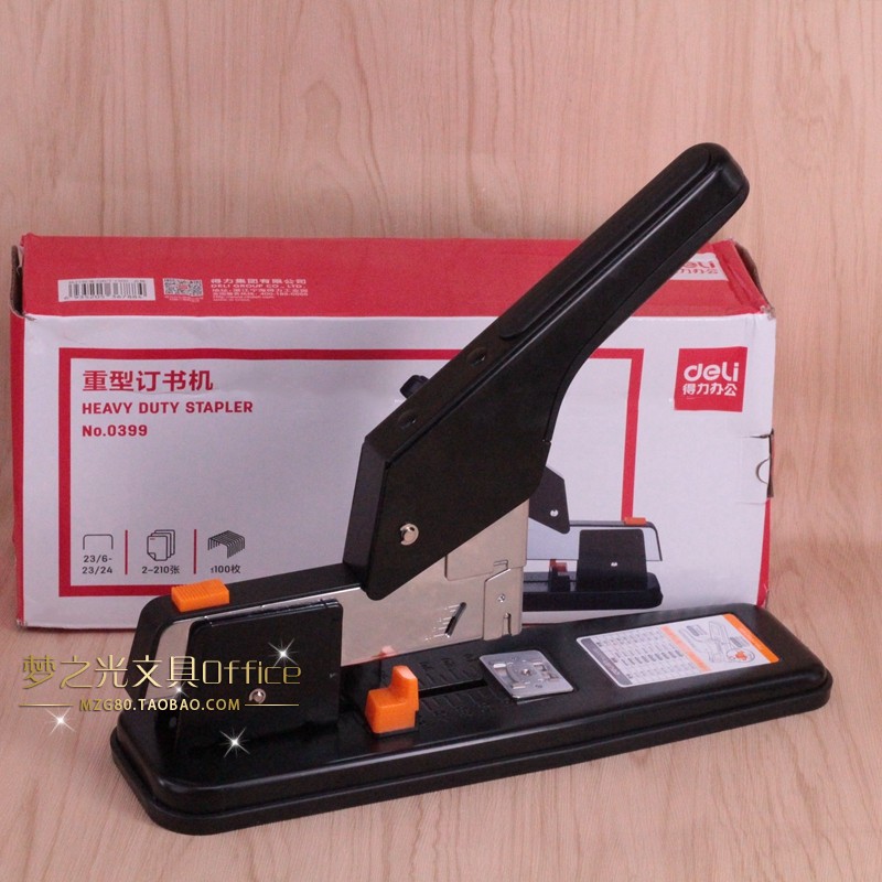 得力0399厚层订书机210页重型