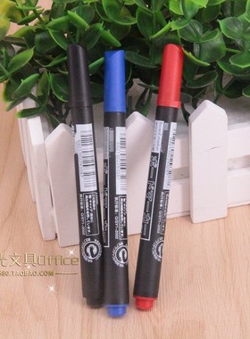 日本MWB-100细头可擦白板笔YYR2小号白板笔 黑红蓝色水性记号笔